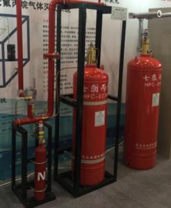 Zm-70L Hfc-227ea Fire Suppression System