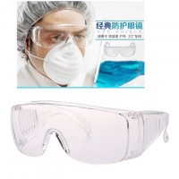 Safety Eye Protection Use Anti Fog Anti Splash Anti Virus Disposable Goggles